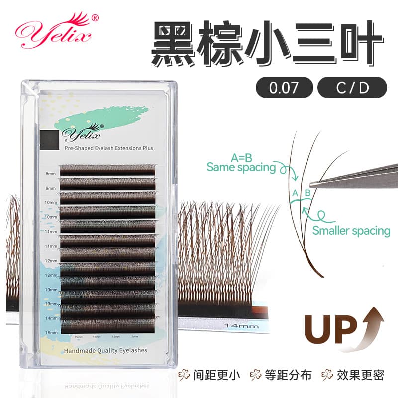 Customized narrow mouth small mouth black brown clover 3D wholesale grafted eyelashes soft and thick non-scattering cross-border false eyelashes
