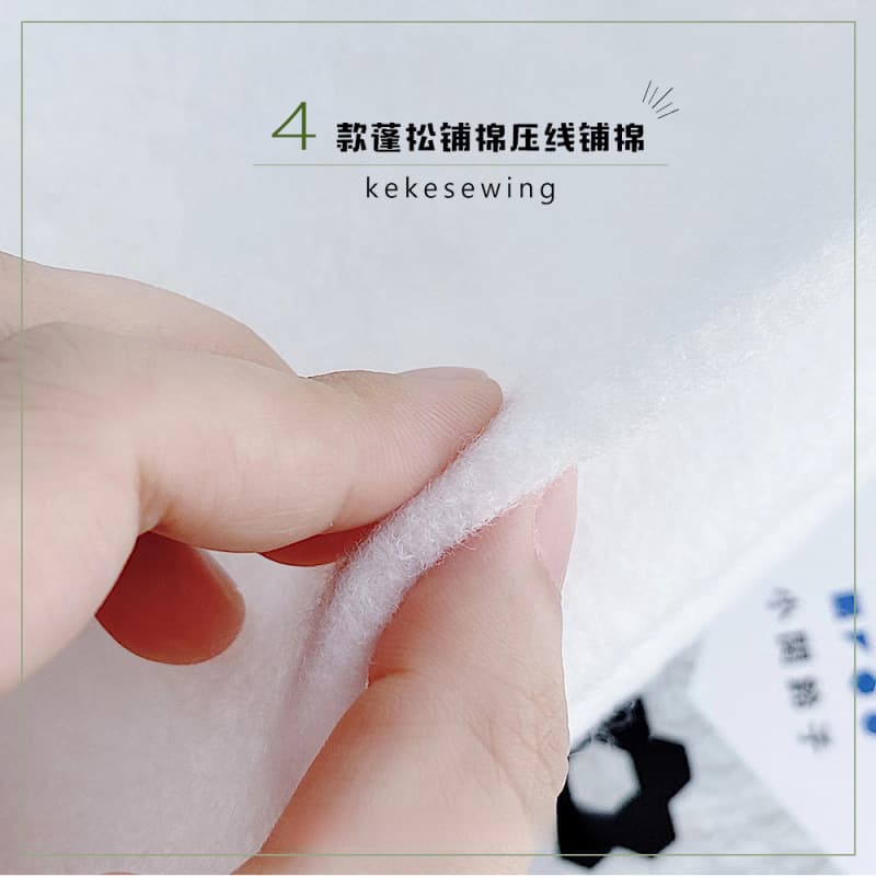 Taiwanese fluffy quilting cotton, interlining cotton, patchwork/fabric crafts for freehand quilting, hand or machine sewing.
