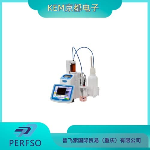 KEM Kyoto Electronics Multi-Sample Changer CHA-760