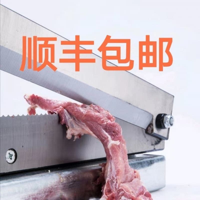 Manganese Steel Guillotine, Home Small Bone Chopper, Bone Chopping Tool, Sluice Gate Knife, Rib and Bone Cutter, Rolling Cutter