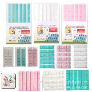 Shangxue • Nail Art Tool Fixing Adhesive Universal Clay Nail Tip Mud Plasticine Adhesive Clay Handmade Speaker Cleaning Putty