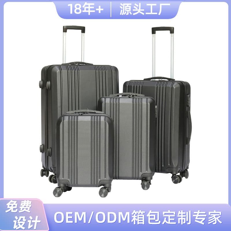 Overseas Trade Cross-Border Three-Piece Luggage Set Simple Striped Trolley Suitcase Corporate Event Gift Travel Case