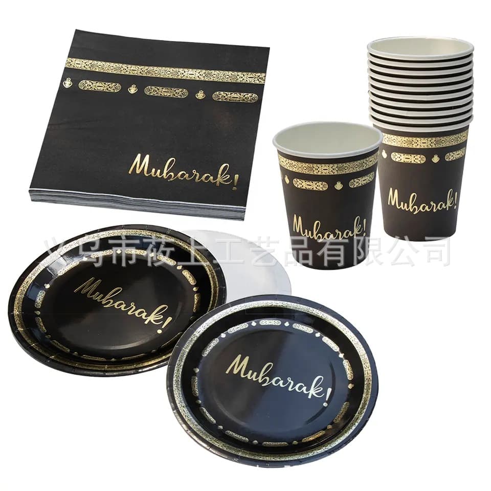 Umrah Disposable Tableware Moon Festival Gold Foil Paper Plates Cups Napkins