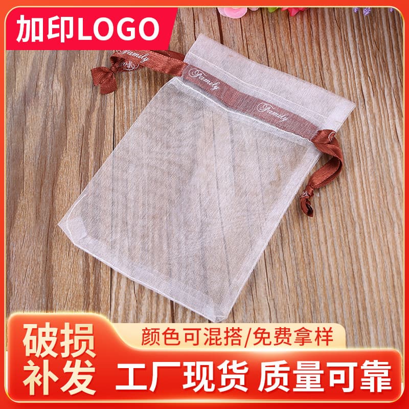 Manufacturer custom logo gift gauze bags, drawstring organza letter bags, English jewelry packaging bags.