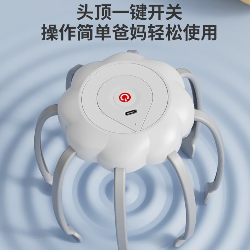 Octopus Scalp Massage Claw Electric Head Massager Therapy Stress Relief Relaxation Meridian Unblocking Device