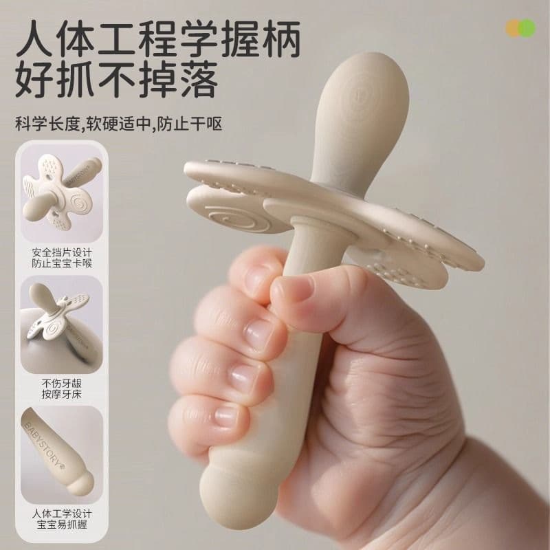 Sichuan Pepper Wood Teether for Babies 6 Months+ Soothing Anti-Finger Sucking Toy