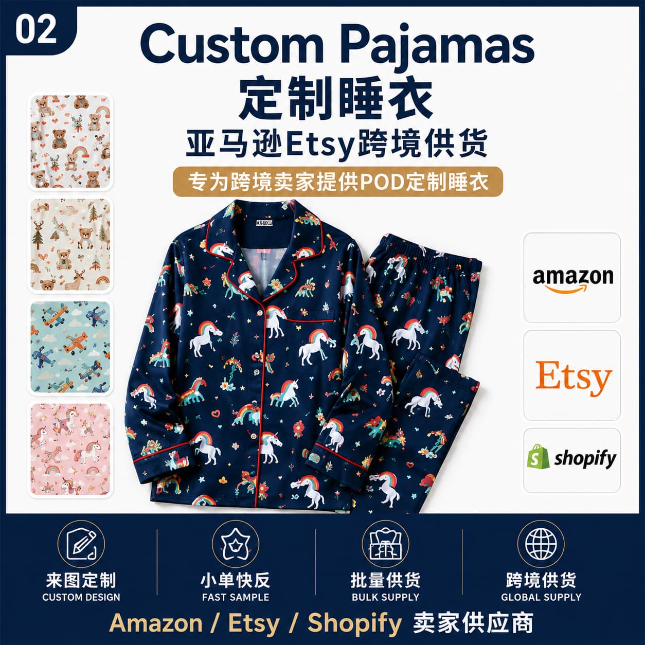 POD custom pajamas printed with images, Custom Pajamas cross-border supply factory, flexible supply for foreign trade summer