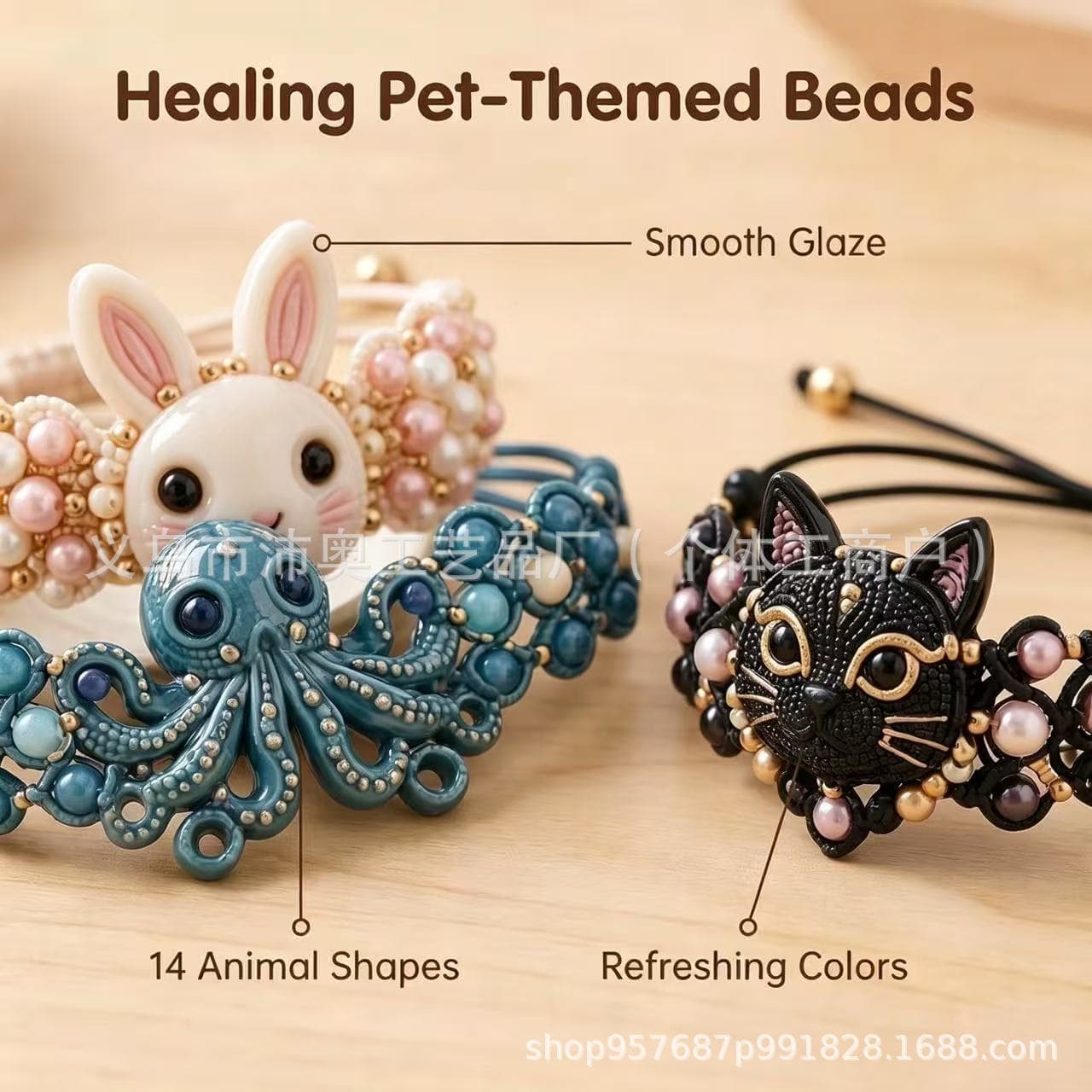 New Cross-Border DIY Beaded Bracelet Making Kit