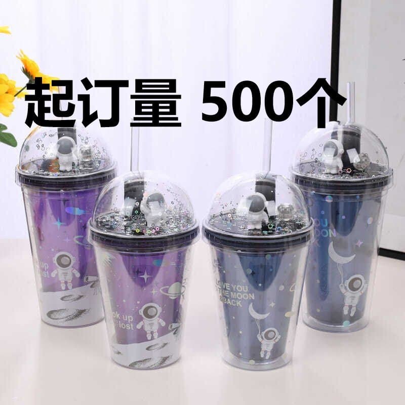 Support customized starry sky straw cup, astronaut round lid, double-layer plastic straw juice cup