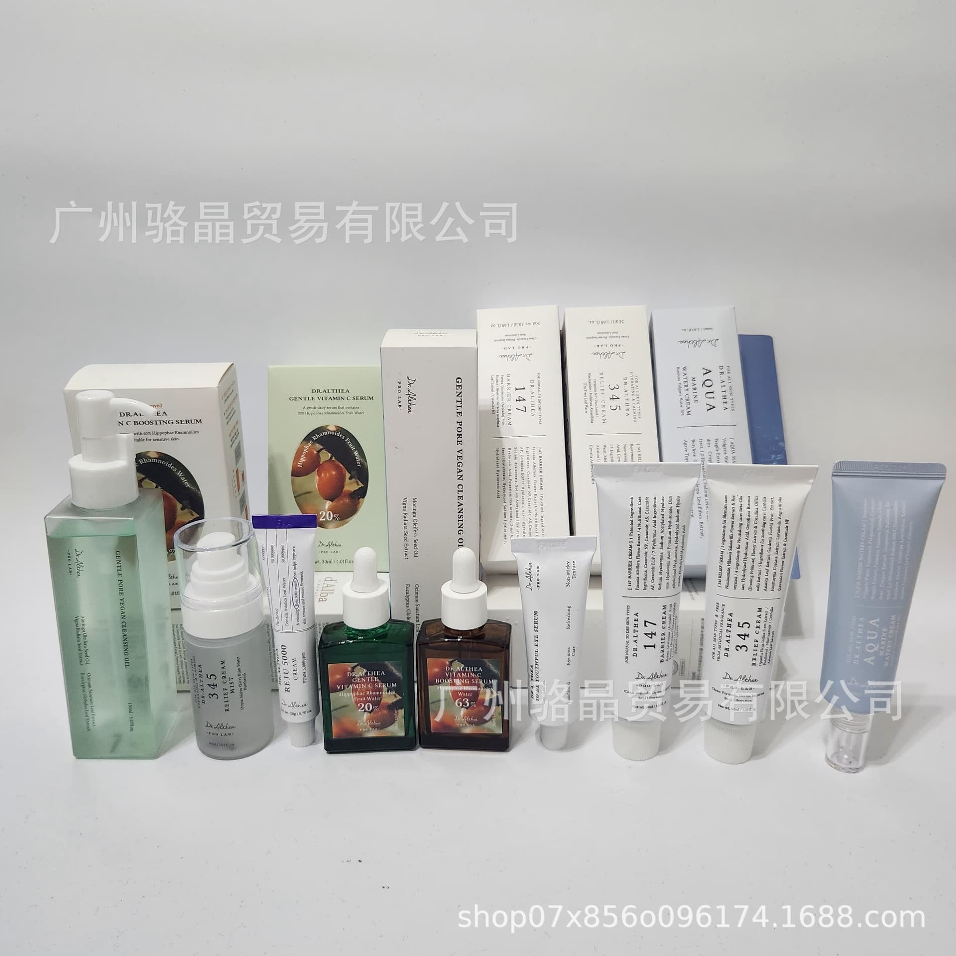 Cross-border Korean Dr.Althea345 Antioxidant Aluminum Tube Moisturizing and Repairing Barrier Cream