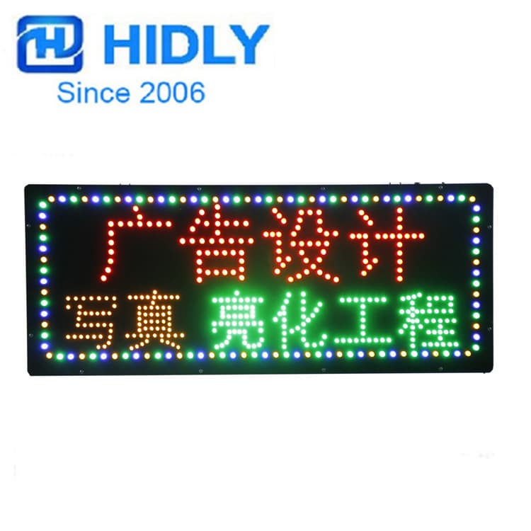 Export worldwide - Wholesale supply of LED illuminated signs and electronic flashing indicators