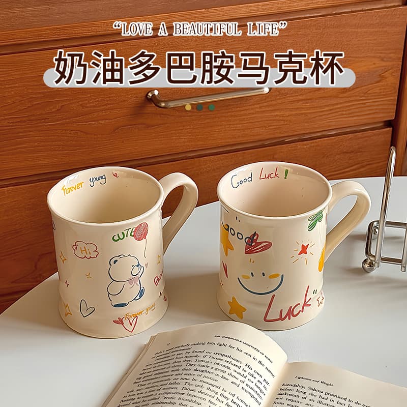 Cream Ins Dopamine Ceramic Mug, High Appearance Couple Water Cup for Women, Office Home Coffee Mug