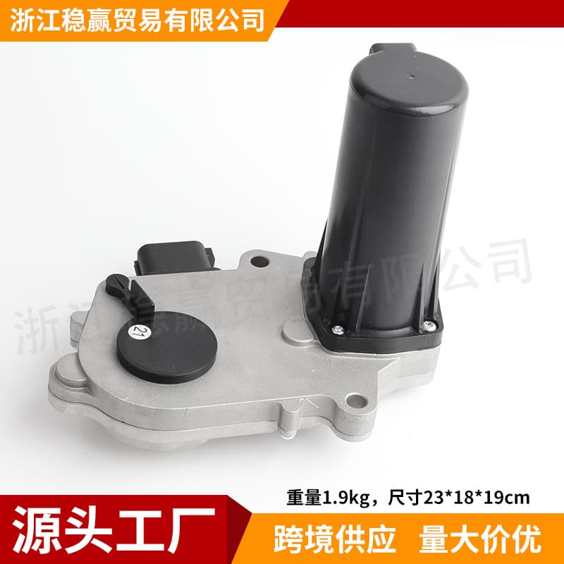 600-935 5143477AA 83-306 K05143477AB Fits Mitsubishi Dodge Transfer Case Motor