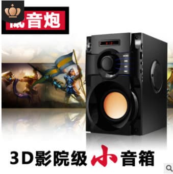Smart Subwoofer Bluetooth Speaker Portable Outdoor Sports Mobile Phone Speaker for Square Dancing with Heavy Bass and High Volume