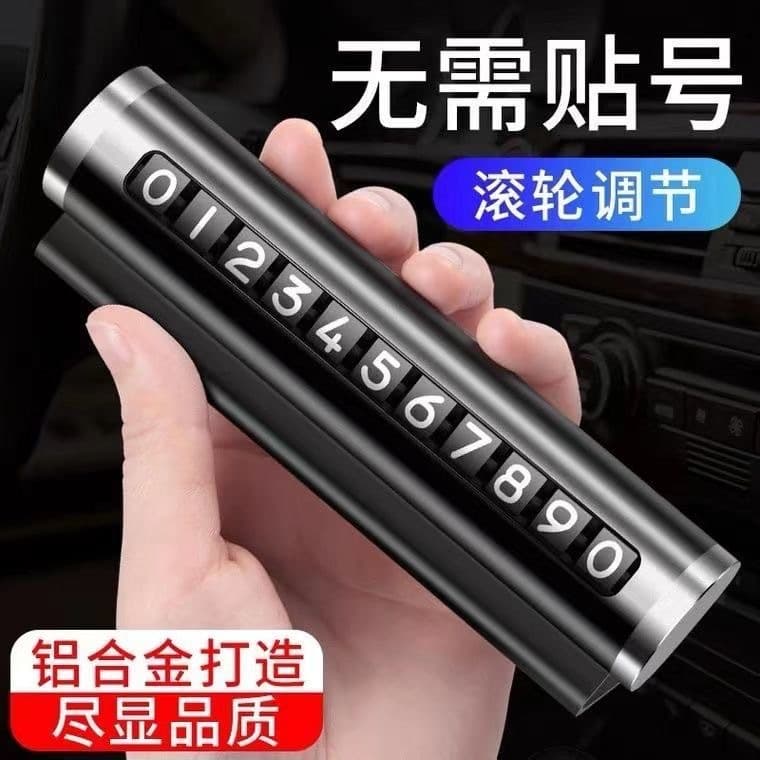 Car Accessories Temporary Parking Number Plate, Premium High-End Movable Phone Number Sign for Car Interior Decoration