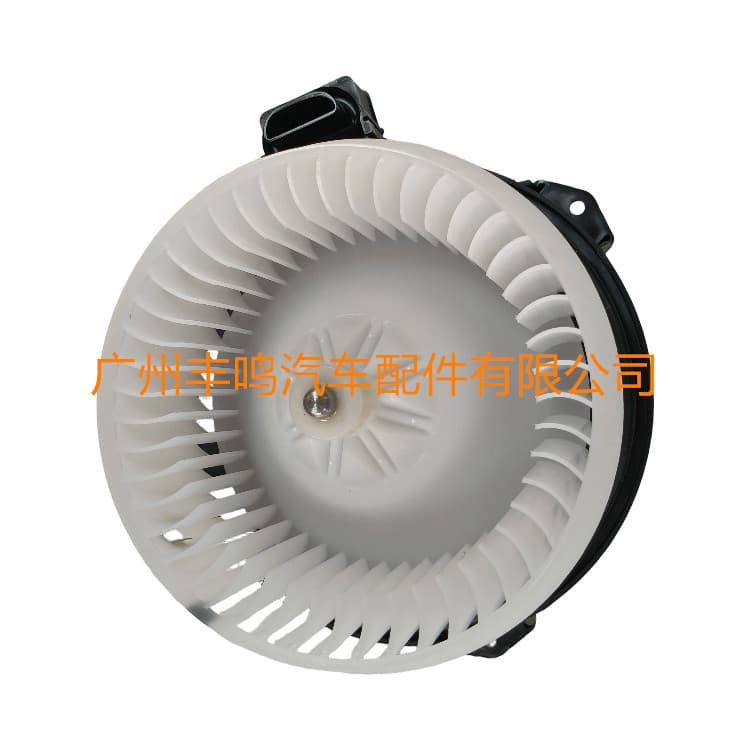 Car A/C Blower 87103-0K112 for Toyota Hilux