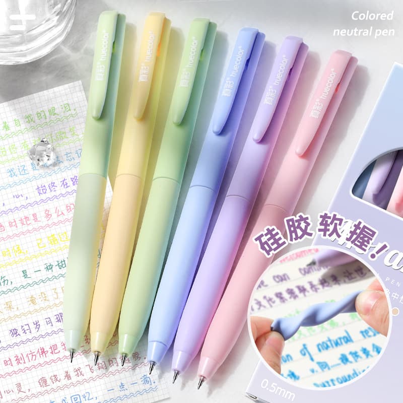 True color gel pen for students to use for color note-taking 0.5 black quick-drying water pen key mark