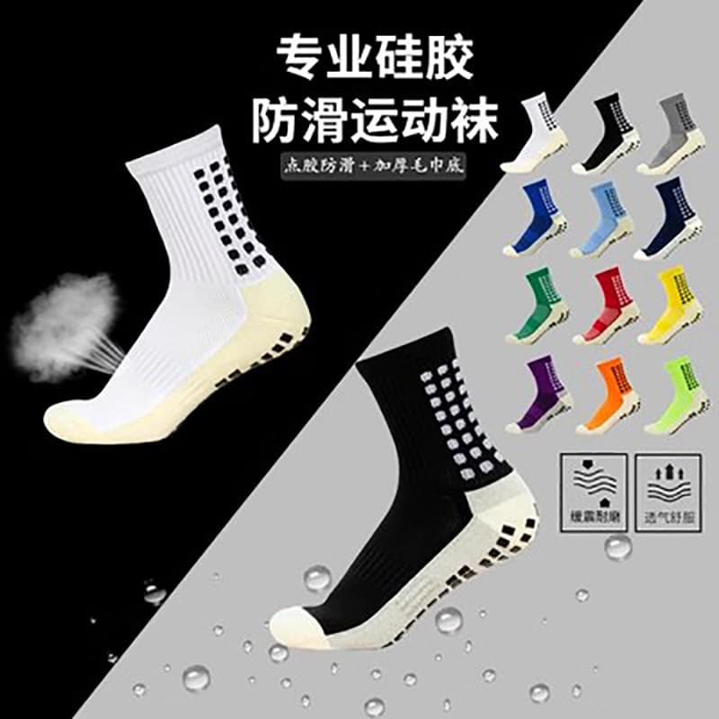 Comfortable Mid-Calf Sports Socks with Towel Bottom Professional Football Socks Anti-Slip Anti-Friction for Sports And Soccer