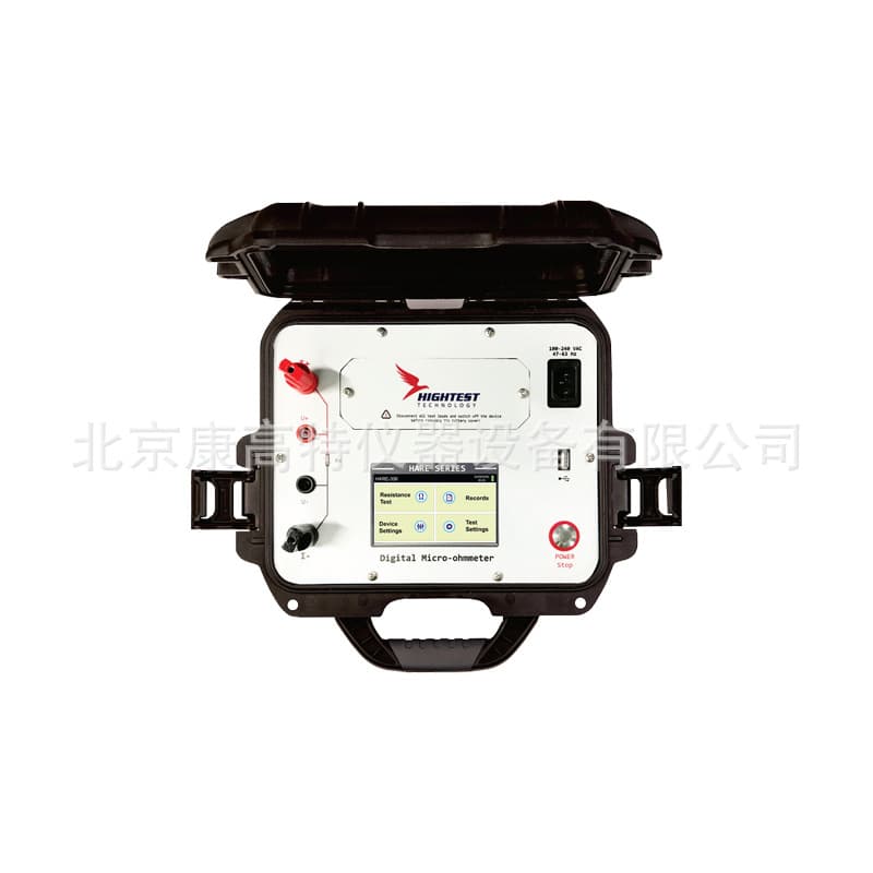 UK HIGHTEST HARE Series Contact Resistance Tester for Circuit Breaker and Shunt Resistance Testing