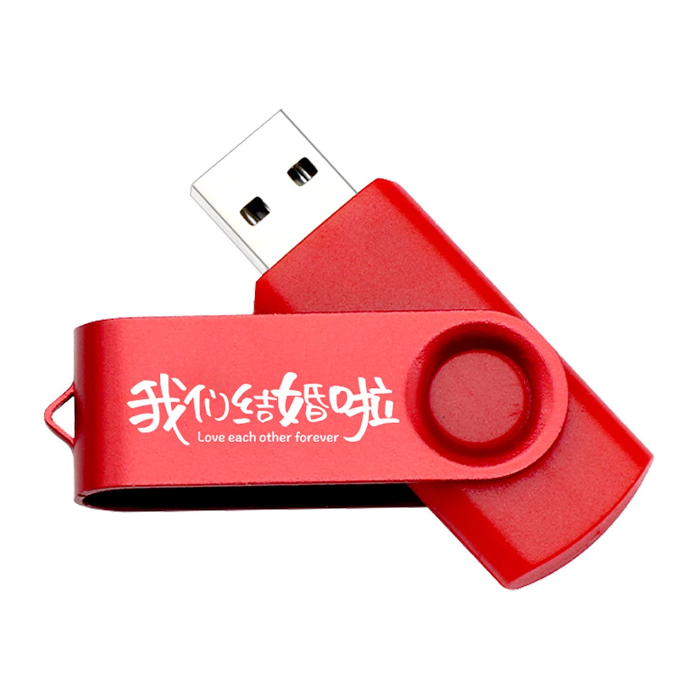 Wedding USB Flash Drive 16G Storage, Wedding U Disk 8G Festive Logo Engraving Personalized Gift, Full Capacity High Speed