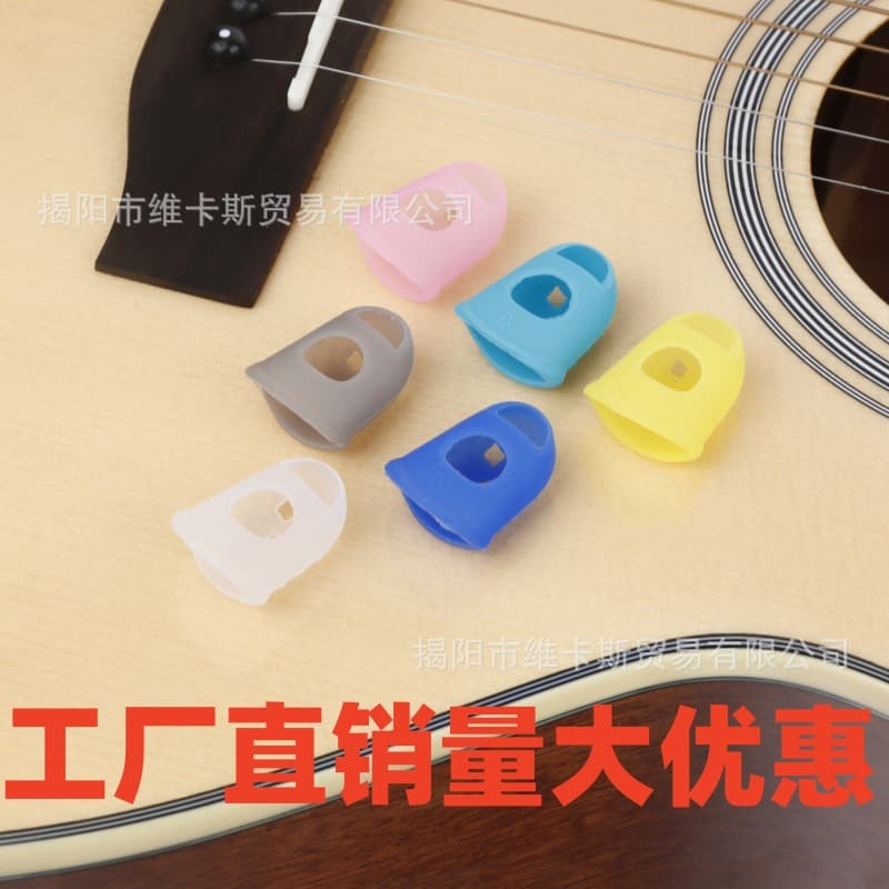 Factory Finger Picks Guitar Finger Protectors Silicone Finger Picks Thumb Piano Finger Picks Kalimba Finger Picks Protective Covers Colorful Finger Picks