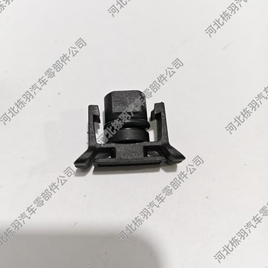 Suitable for Land Rover Discovery Sport, Ford Fiesta, Volvo, Water Tank Plug, Water Bottle Stopper