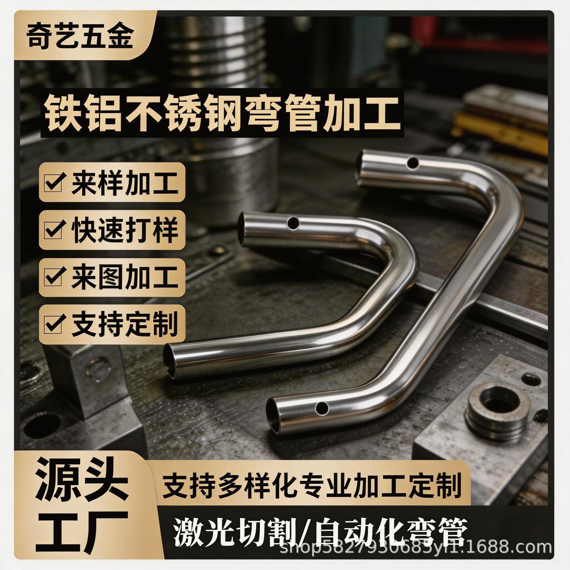 316L/304 Stainless Steel Capillary Tube Bending Custom Non-Standard Precision Bent Parts Air Nozzle Tube Medical Accessories