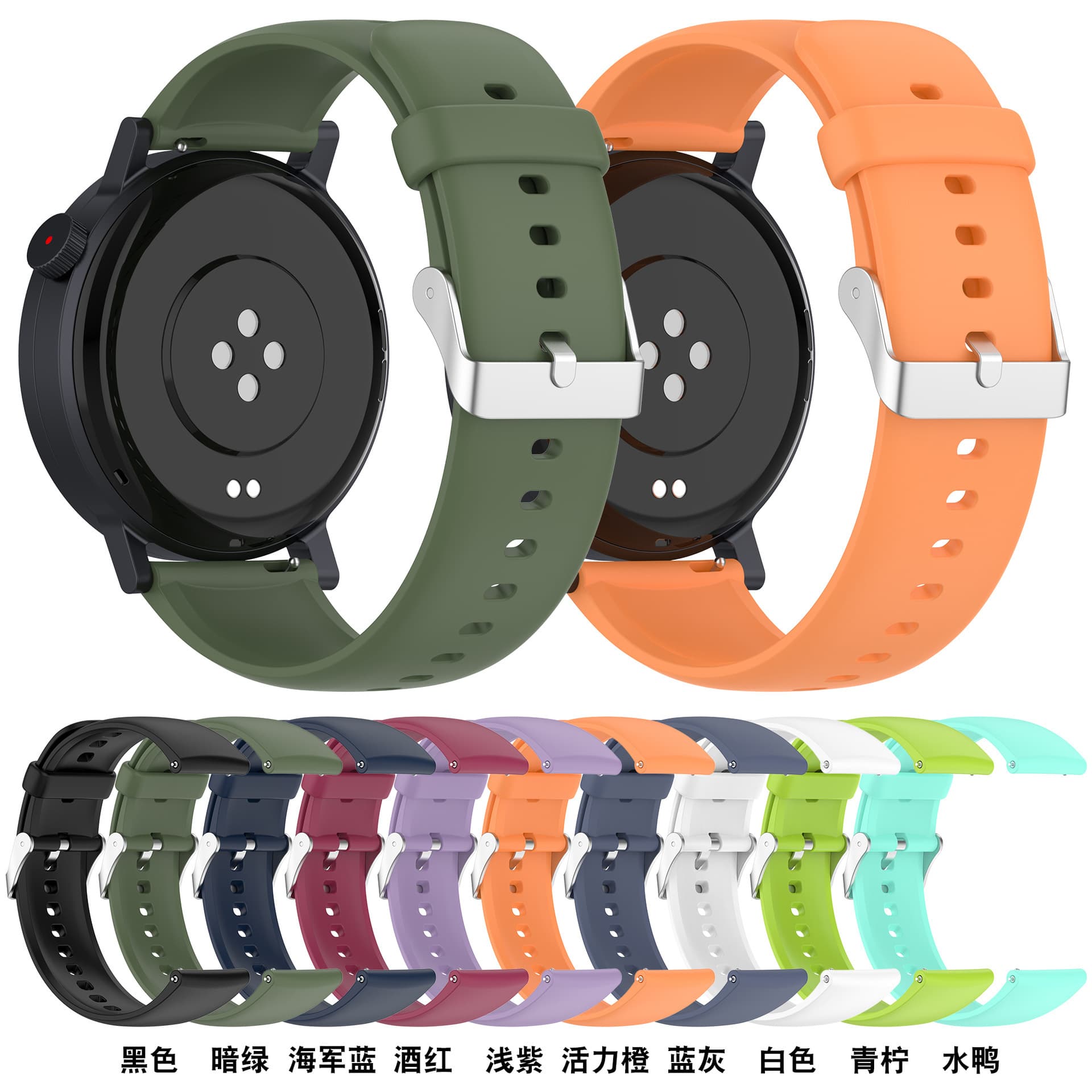 Suitable for CMF watch Pro2 silicone strap CMF Pro2 liquid silicone strap