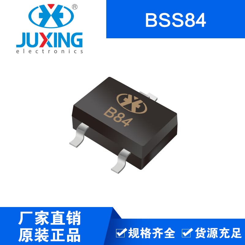 Juxing BSS84 Medium-Low Voltage MOSFET SOT-23 Package Factory Direct Supply Quality Guaranteed RoHS