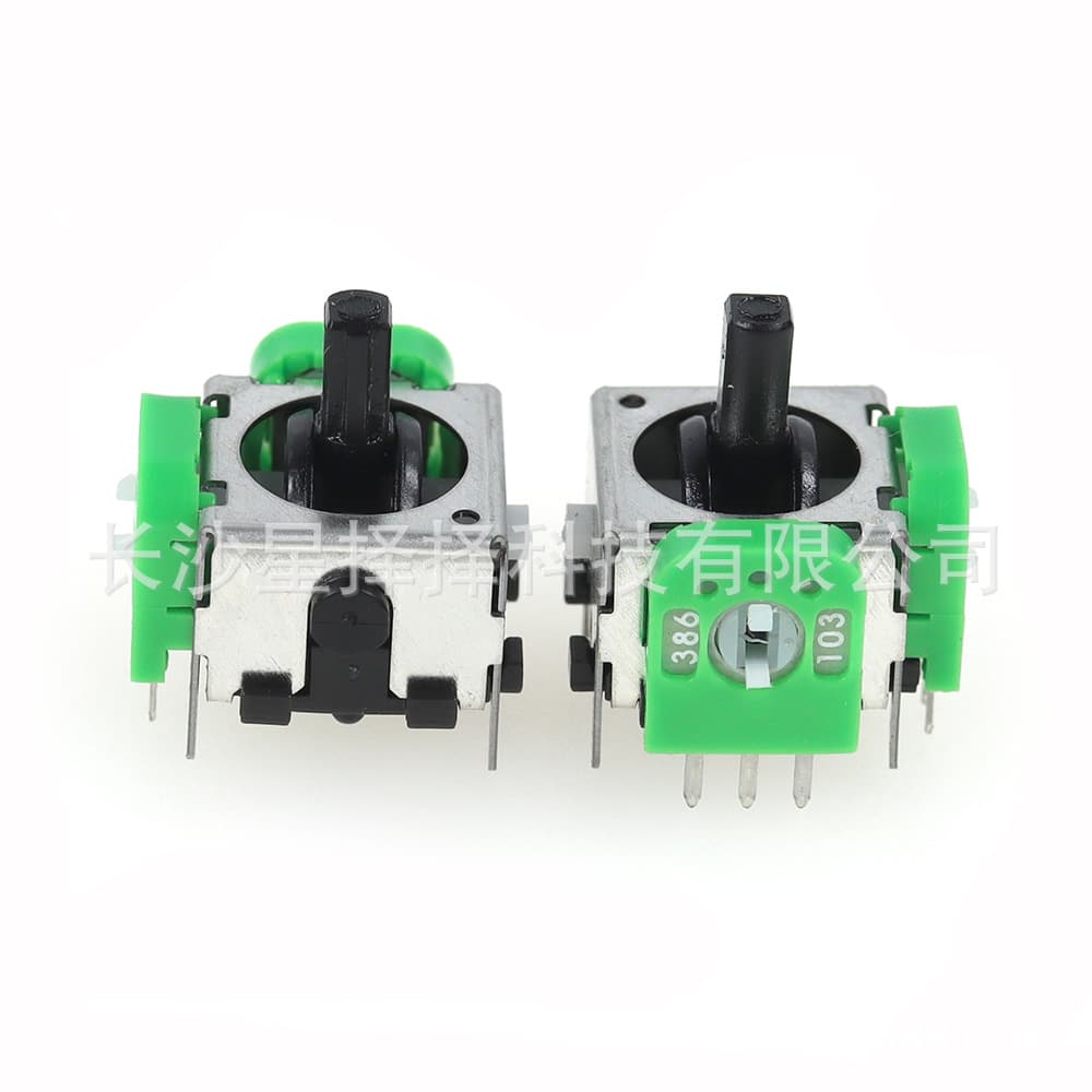 Compatible with NGC 3D Joystick, Game Controller Left/Right Control Joystick, Accessory, NGC Controller Replacement 3D Joystick