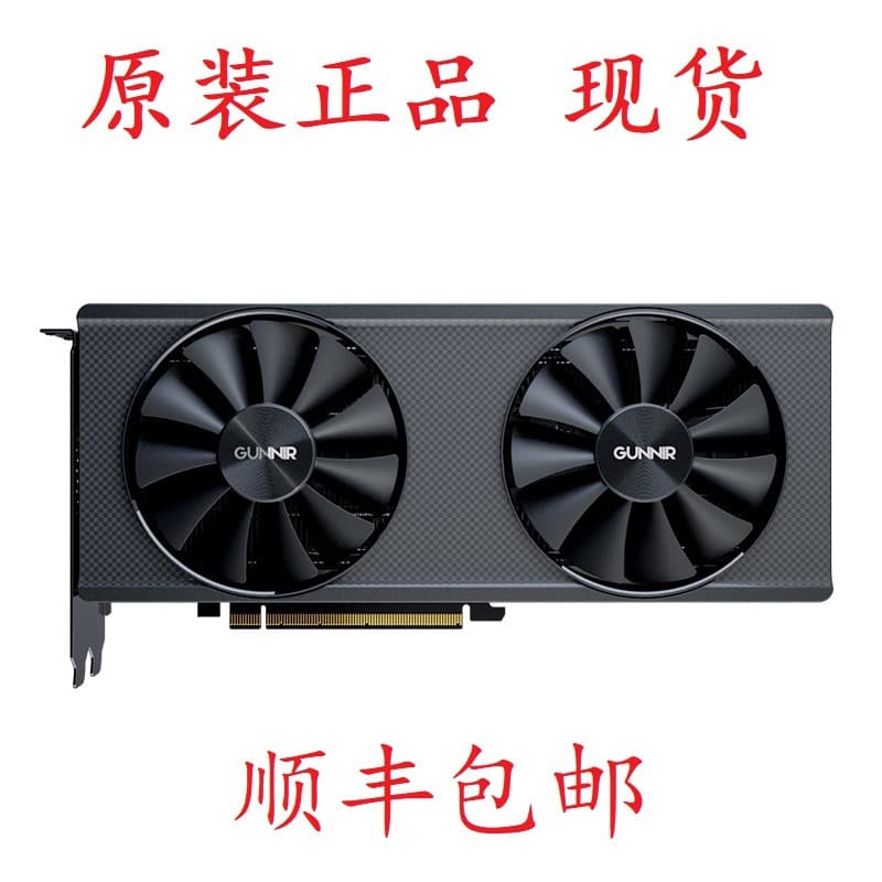 GUNNIR Arc A580 Index 8G 1700MHz GDDR6 Overclocked Edition Gaming Graphics Card for Design Video Editing