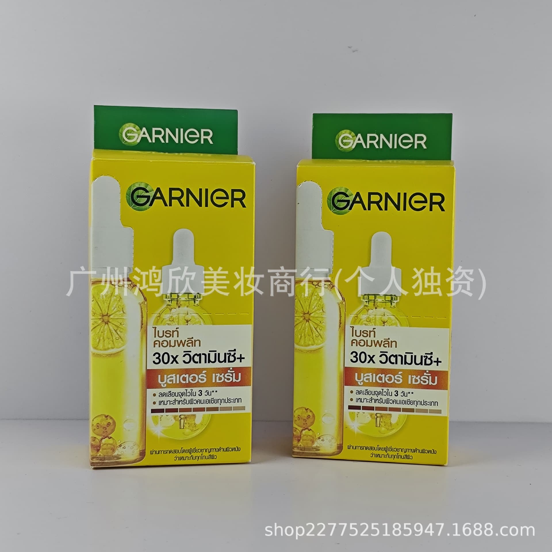 Thailand Garnier Serum 6 Sachets 45ml 377 VC Anti-Acne Marks Moisturizing Brightening