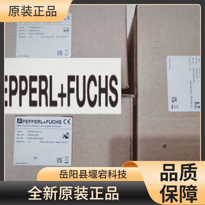 German Pepperl+Fuchs P+F Safety Barrier Isolator Configuration Cable K-ADP-USB Original Imported Stock