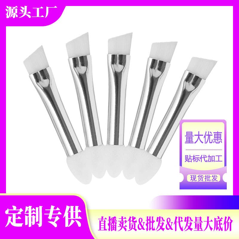 Double-Ended Eyeshadow Brush Silver Eyeshadow Sponge Tip Eyeliner Brush Blade Multi-Purpose Makeup Brush Eyeshadow Palette Accessories Replacement Brush