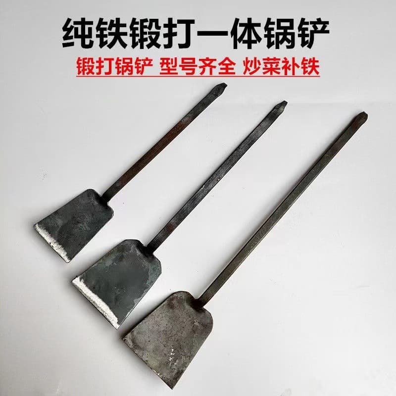 Manufacturers Supply Old Forged Iron Shovel Spatula Heat-Resistant Ash Shovel Widened Carbon Shovel Iron Handle Coal Shovel Old-Fashioned Wrought Iron
