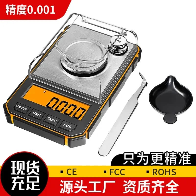 Accurate Electronic Scale, Small Pocket Mini Scale, Milligram Scale Accuracy 50g/0.001g, Gram Electronic Scale Weighing Device