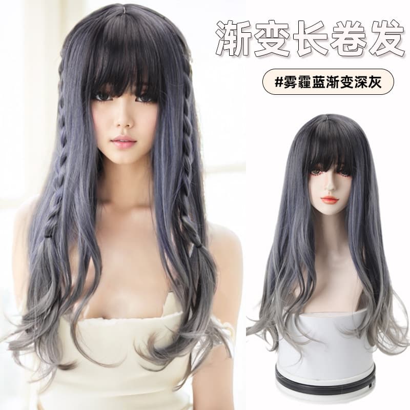 Wig Women's Long Haze Blue Gradient Grey Long Roll Full Headset Fashionable Elegant New Large Wave Curly Hair Long Headset