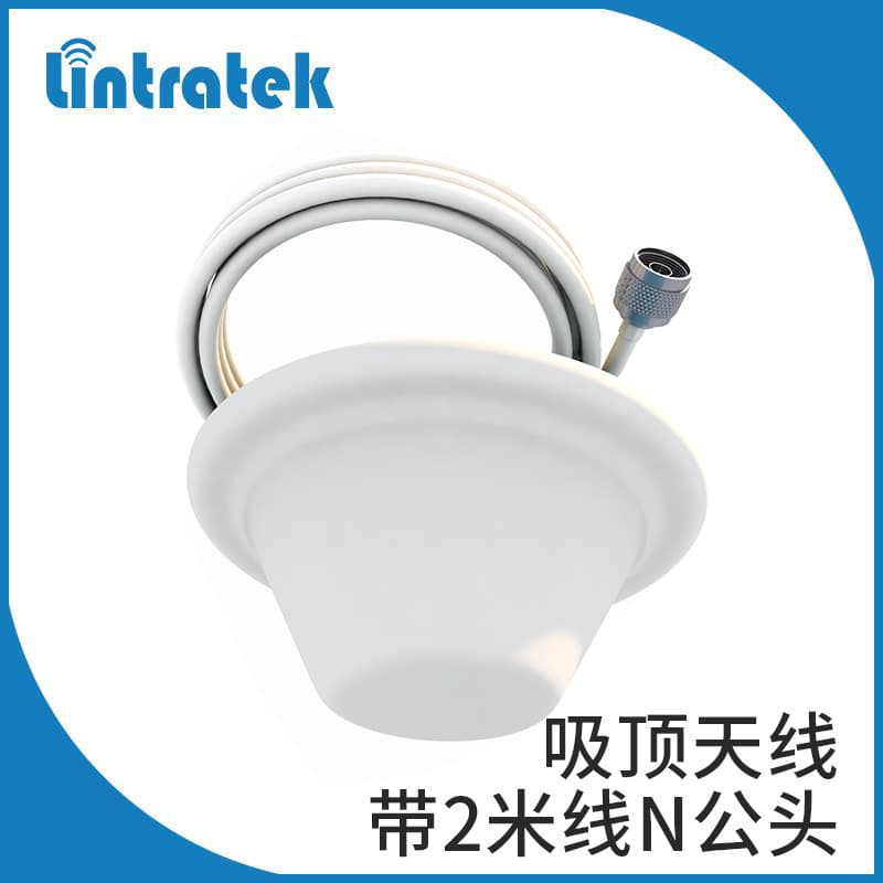 Mushroom Head Antenna Manufacturer Wholesale for Mobile Phone Signal Booster Ceiling-Mount Transmitter 2/3/4G High-Gain 2m N-Type Male Connector