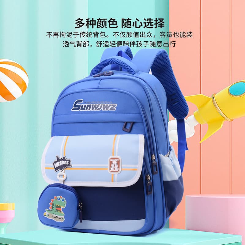 Girls' Backpack for Elementary School Girls, First and Second Grade, Lightweight Large Capacity Cute Children's Shoulder Bag with Back Support