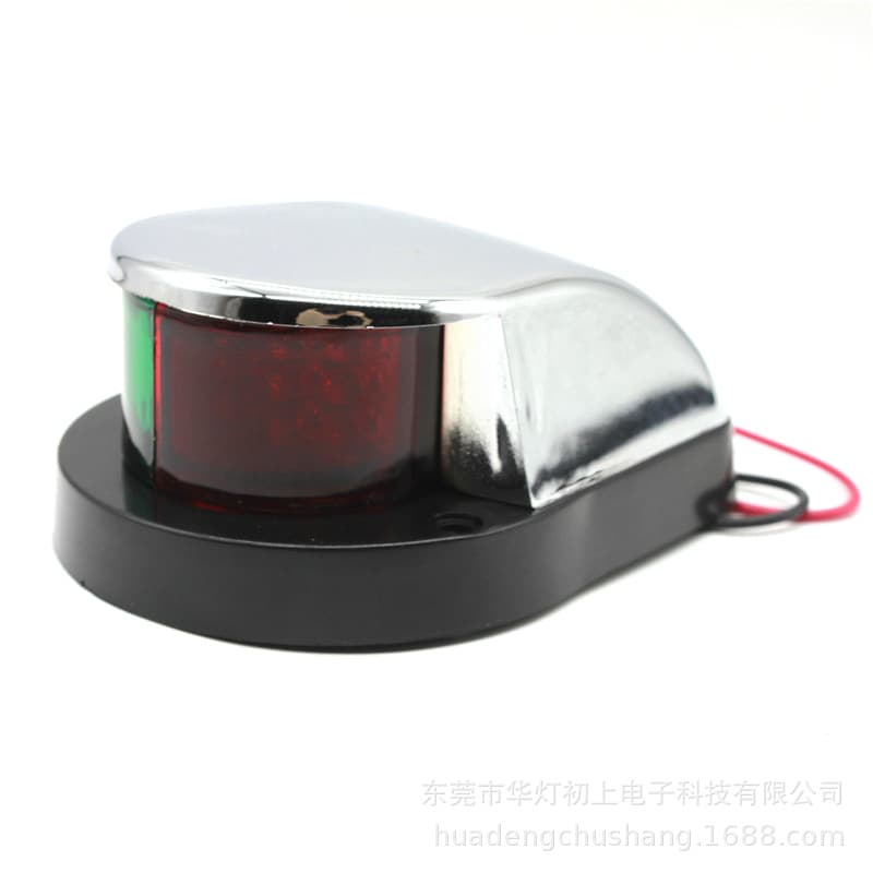 Factory Hot Selling DC12V Yacht Light Red Green Navigation Light Ship Side Signal Light Bow Indicator Light Cross-Border Supply