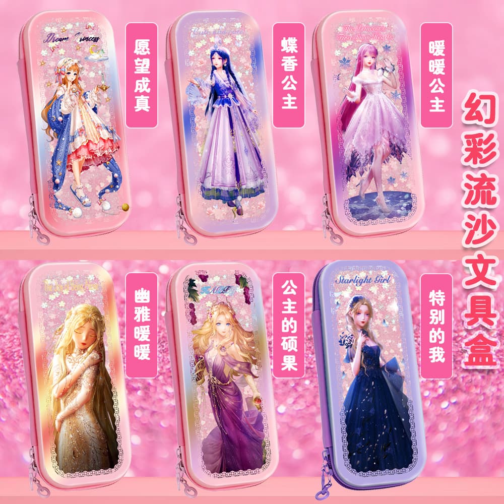 Factory Wholesale Flowing Sand Pencil Case Multifunctional Large Capacity Cute Kids Princess Student Three-Layer Pencil Bag