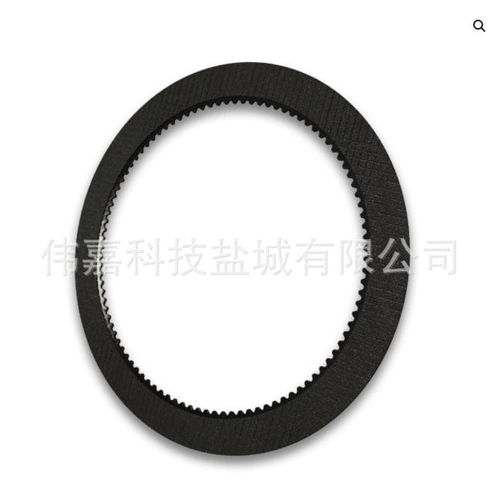 Mechanical Parts Paper-Based Friction Plates AL160578 FM5033 29505823 29536339