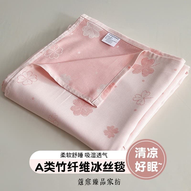7A Class Bamboo Fiber Cooling Ice Silk Blanket/Towel Blanket/Summer Blanket for Adults, Suitable for Summer and Autumn, Air Conditioning, Naps, and Summer Cooling