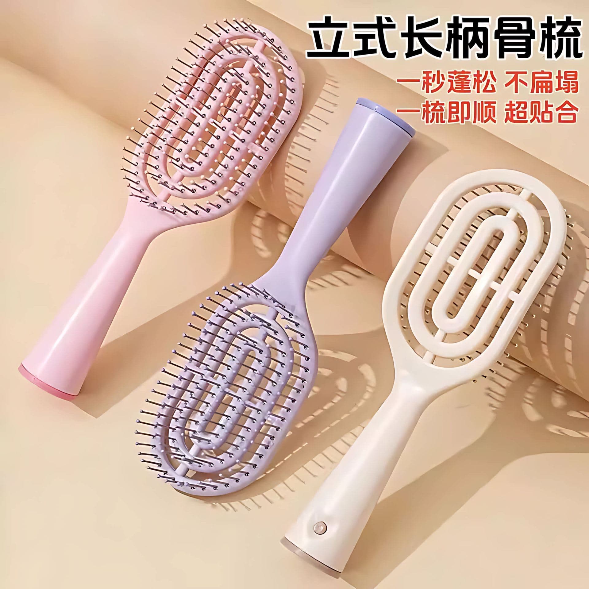 Mini Portable Vertical Rib Comb for Women, Volumizing Hair Comb, Small Size for High Crown Hairstyles, Compact and Easy to Carry