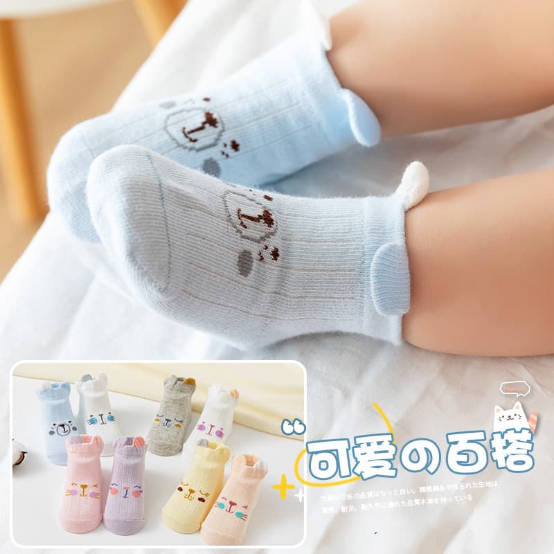Baby socks spring and autumn cartoon ears soft Category A baby 0-3 years old newborn mid-tube child infant Category A