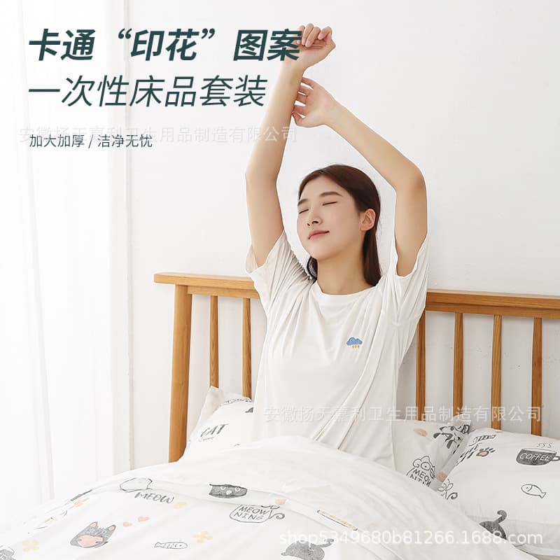 Travel disposable sleeping bags, summer single/double, hotel dirt-proof bed sheets, portable duvet covers, for tourism.
