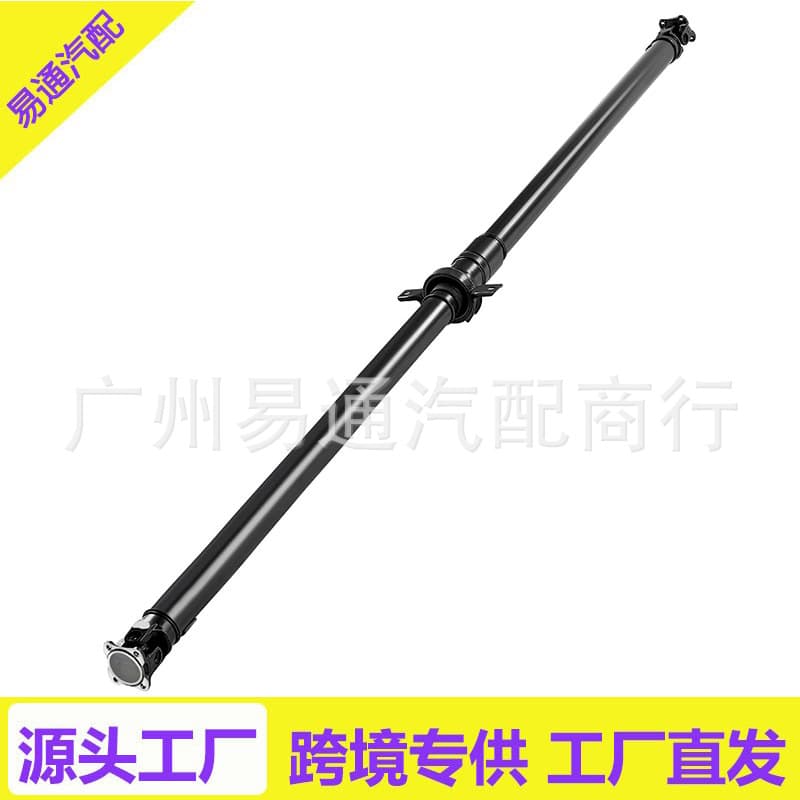 Rear Drive Shaft for 1997-2001 Honda CR-V L4 2.0L 40100S10A01