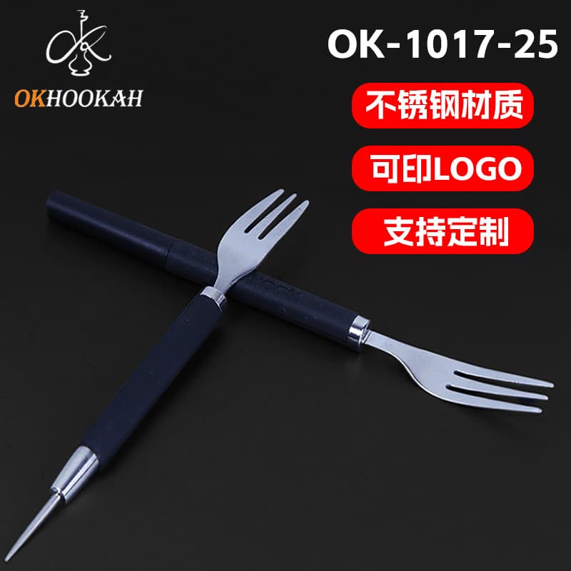 Cross-Border Best-Selling Factory Stock Arabic Hookah Paste Fork Stainless Steel Lightweight Design Hookah Accessories