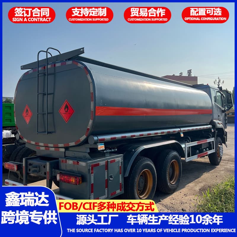 Manufacturer Cross-border Howo Heavy Duty Gasoline Tanker Truck Gasoline Diesel Oil Tanker Carbon Steel Liquid Transport Vehicle