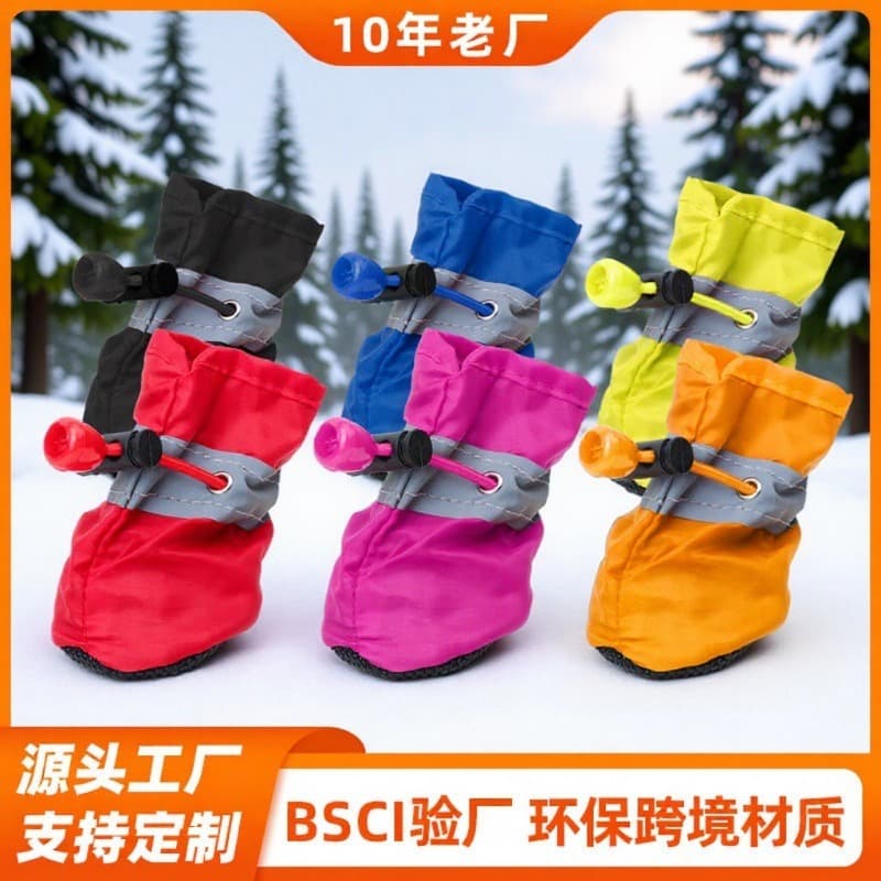 Pet Shoes for Small and Medium Dogs, Anti-Slip Dog Boots, Oxford Waterproof Soft Sole Dog Booties, Outdoor Anti-Slip Shoes
